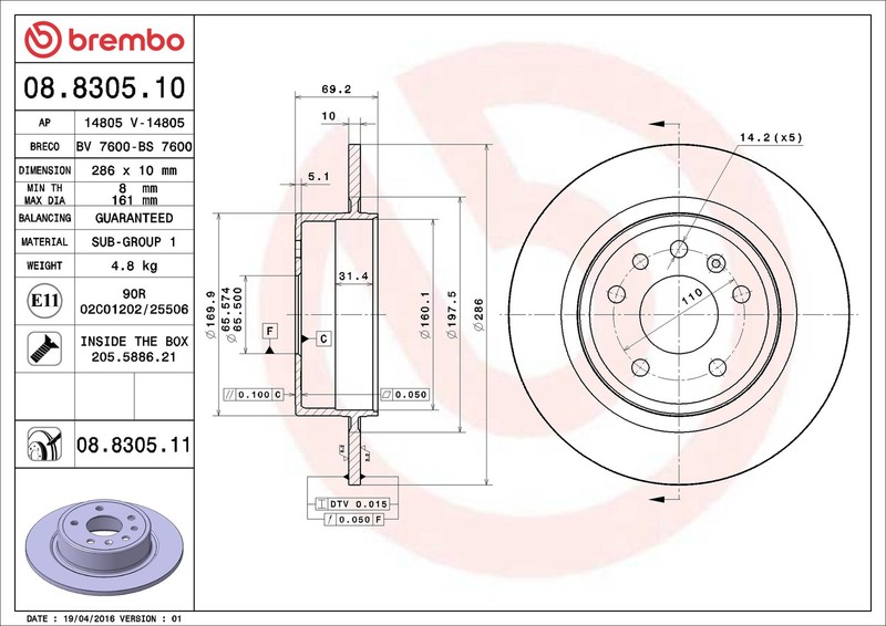Brembo Pair Rear Brake Discs for SAAB 9-5 YS3E 286mm Solid gallery