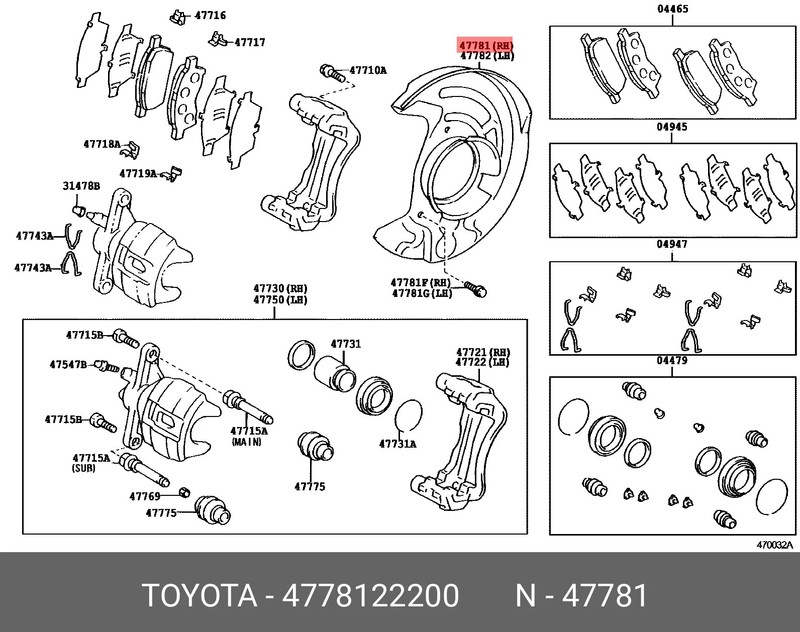 Toyota Genuine LEXUS IS250 350 Cover Disc Brake Dust Front RH OEM 47781-22200 gallery