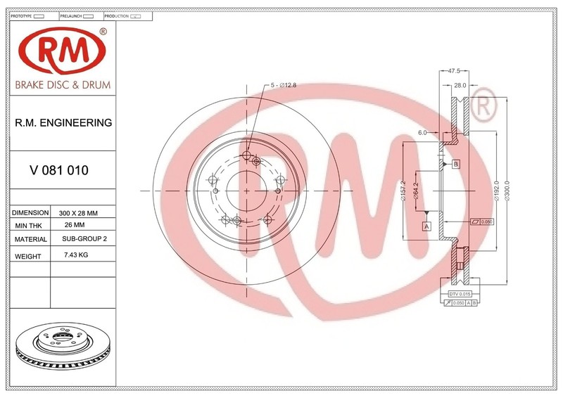 Rear Brake Rotor/Disc Fit For HONDA Accord V6 R40, T3, T4 gallery