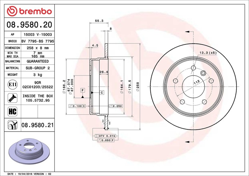 Brembo Rear Brake Discs Pair For Mercedes A-Class W168 258mm gallery