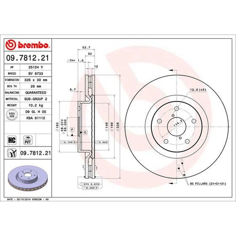 Brembo Front Single Vented UV Coated Brake Disc 09.7812.21 – Fits SUBARU
