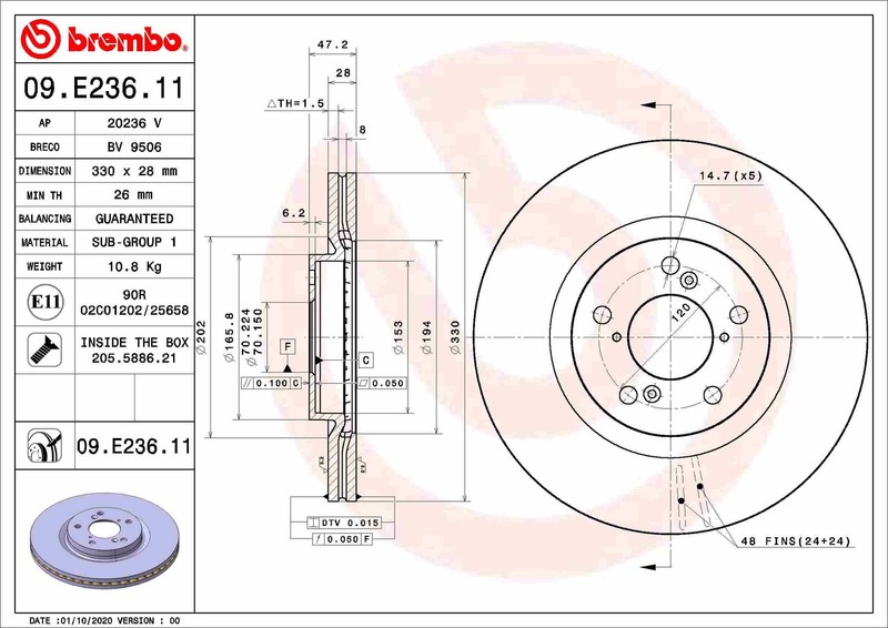 Brembo 09.E236.11 Brake Disc for Acura, Honda gallery