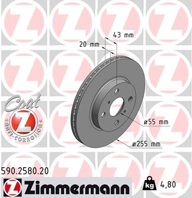 Zimmermann 590.2580.20 Brake Disc for FAW (TIANJIN), Toyota gallery