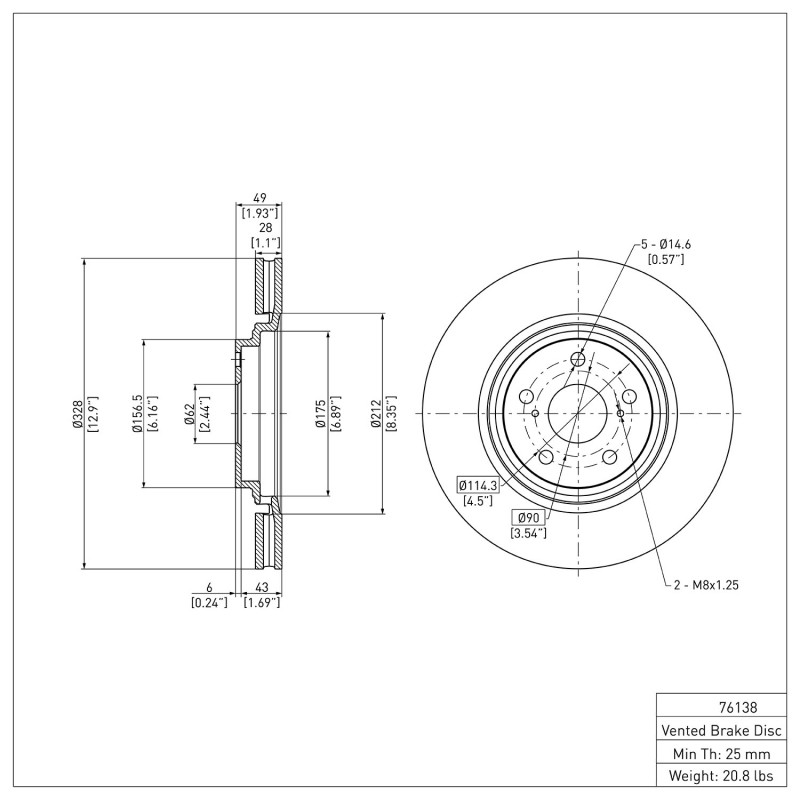 DFC 600-76138 Front Brake Rotor for Toyota Highlander & Sienna 2010-2011 gallery