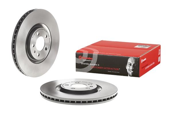 Brembo 09.7880.21 Brake Disc for Audi, Seat, VW gallery