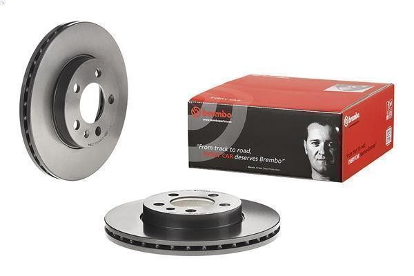 1X Brake Disc Brembo 9.D570.11 for Audi A1 City Carver (GBH) 1 2019-2022