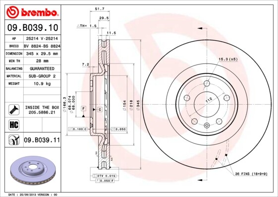 Fits Audi Q5 A5 A4 2.0 TDi 3.0 3.1 4.2 Firstpart Front Brake Disc gallery