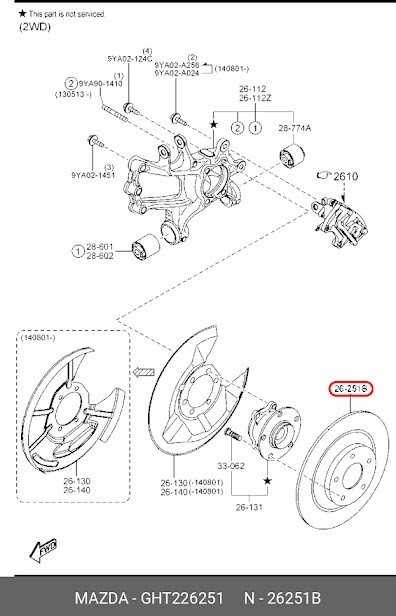 Mazda Genuine Rear Disc Brake Rotor 2014-2019 Mazda 6 GHT2-26-251 OEM gallery