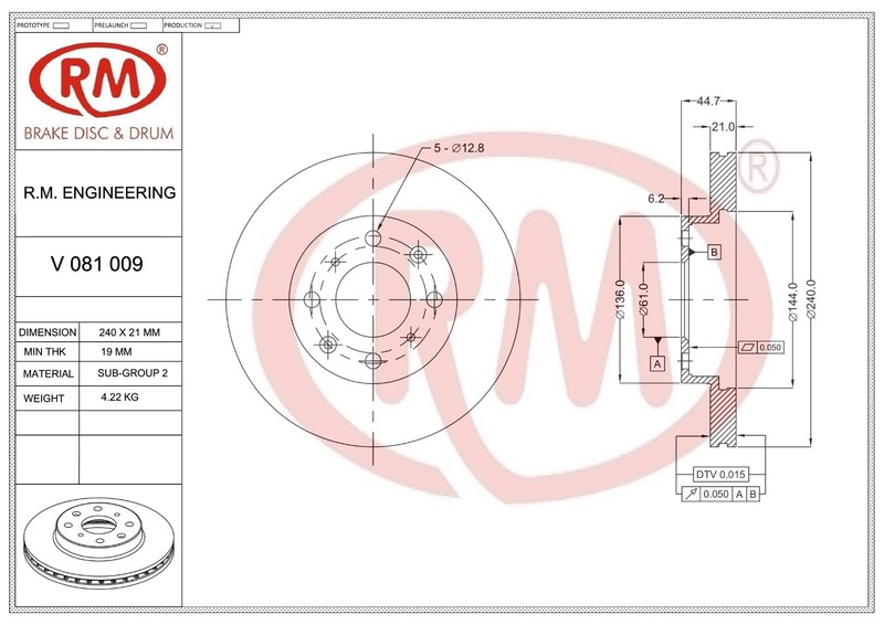Rear Brake Rotor/Disc Fit For HONDA Amaze, Civic T5 and Civic T6 gallery