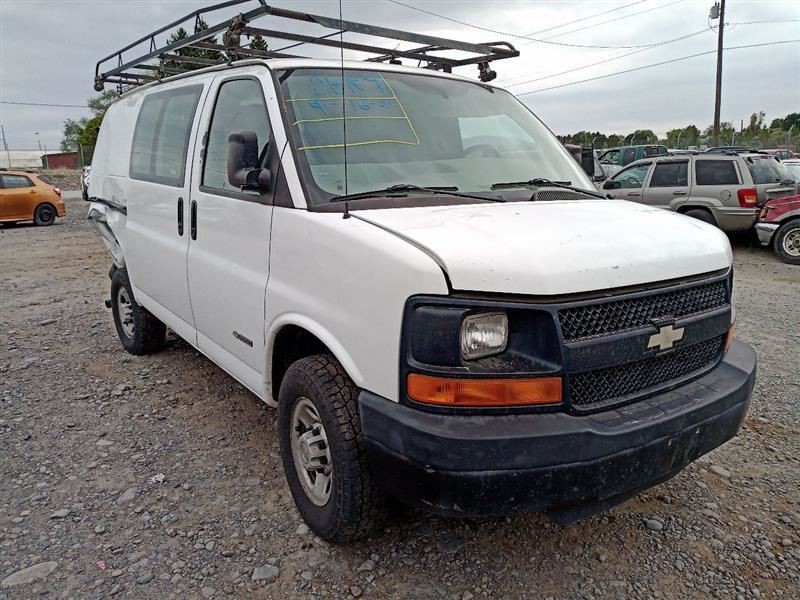 Front Rotor from 2005 Chevrolet Express 2500 12944041 gallery