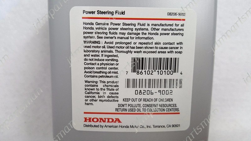 GENUINE for Honda Power Steering Fluid & Dot 3 Brake Fluid 12 fl. oz Bottle gallery