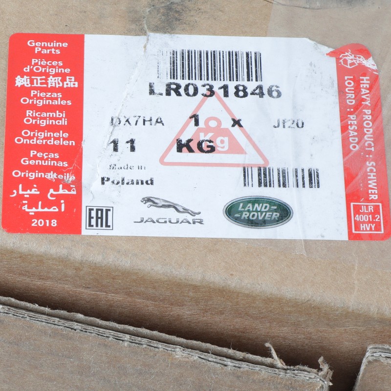 Genuine Land-Rover Rotor LR031846 gallery