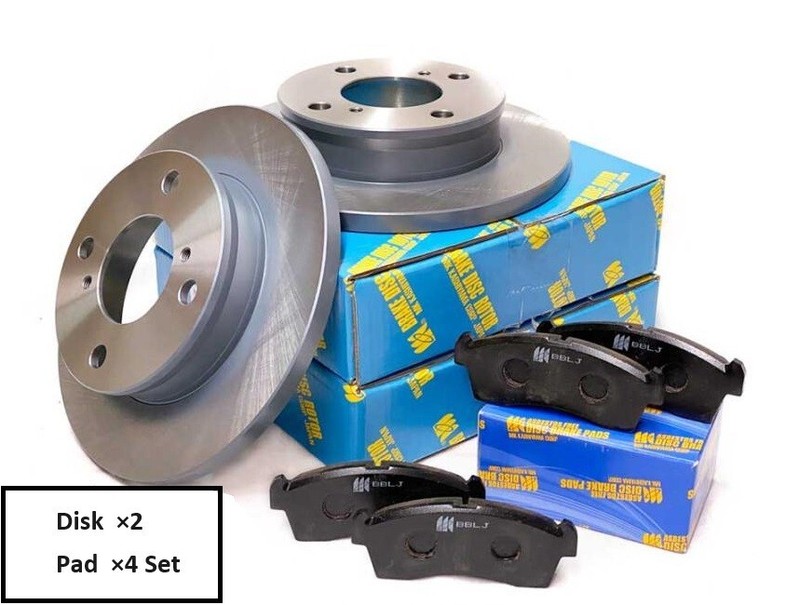 For Subaru 90-98 Sambar TRUCK VAN KS3 KS4 KV3 KV4 Front Brake Pad Rotor R&L Set