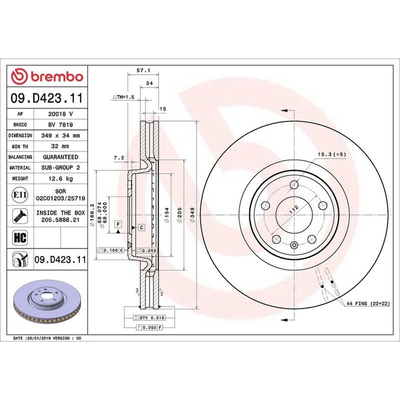 Brembo Prime Line UV Coated Vented Brake Disc 09.D423.11 – High Quality