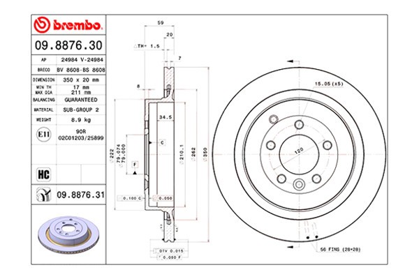 For Land Rover Range Rover Sport 06-13 Brake Rotor UV Coated Series Plain Vented gallery