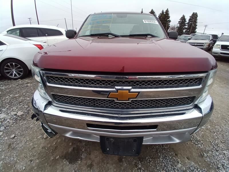 Front Rotor from 2013 Chevrolet Silverado 1500 11400762 gallery