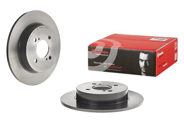 2x Brake Discs Pair Solid fits SUZUKI SWIFT 1.2 Rear 2010 on K12B 259mm Set New gallery