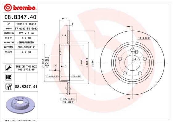 Fits Mercedes A-Class 2012-2018 B-Class 2011-2018 Brake Discs Rear AST gallery