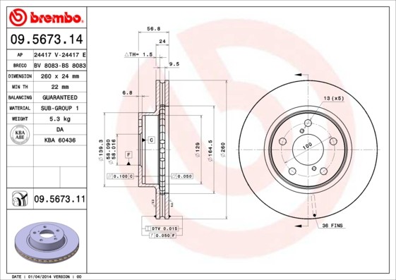 Brembo 09.5673.11 Brake Disc for Subaru