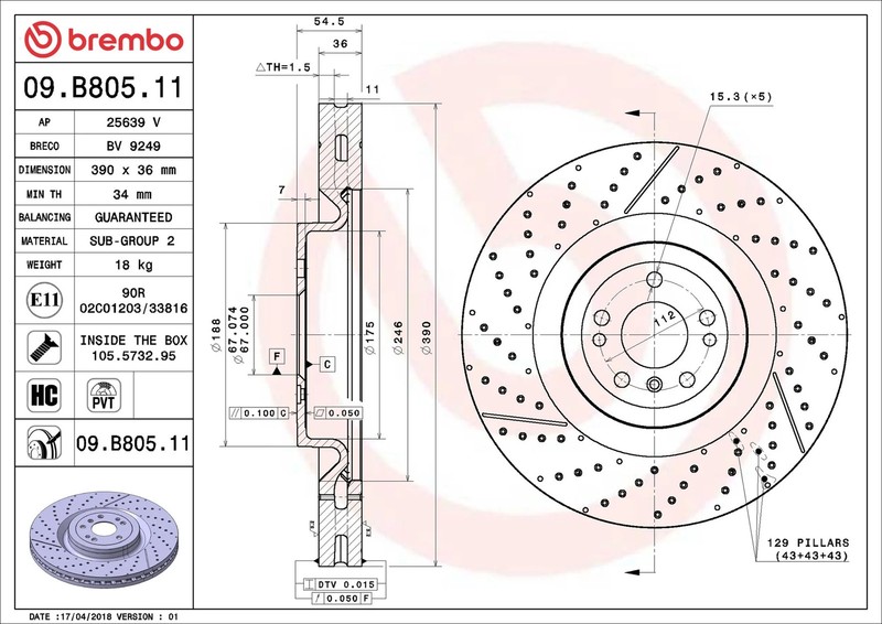 Brake Disc Single Vented fits MERCEDES GL63 AMG X166 5.5 Front 12 to 15 390mm gallery