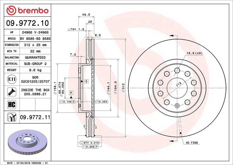 2x Brake Discs Pair Vented fits AUDI Q3 8U, F3B, F3N Front 1.4 1.5 2.0 2.0D Set gallery