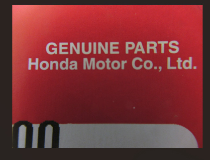 BRAKE ROTOR CALIPER TIN DUST SPLASH SHIELD SCREW BOLT FRONT HONDA DEL SOL 93-97 gallery
