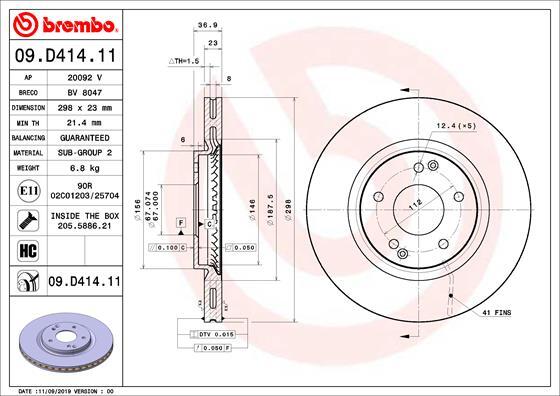 Brake Discs Front Unova Fits Ssangyong Tivoli XLV 1.2 1.5 1.6 D + Other Models gallery