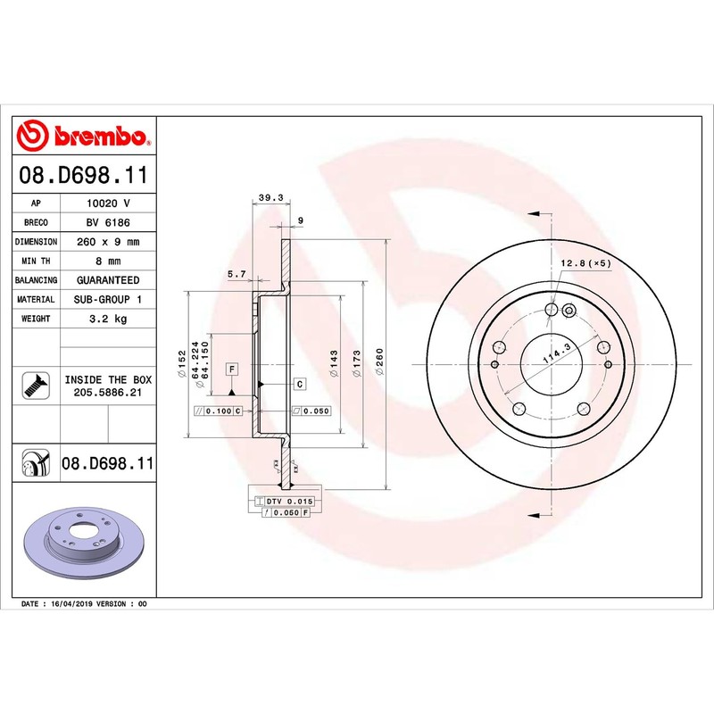 Brembo Disc Brake Rotor 08.D698.11 gallery