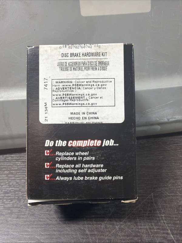 Dorman HW5699 Disc Brake Hardware Kit gallery