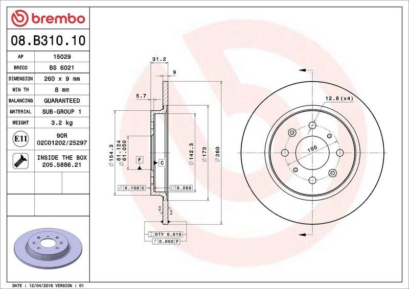 2X Brembo 08.B310.10 Rear Solid Brake Discs Fits Honda Insight Jazz gallery