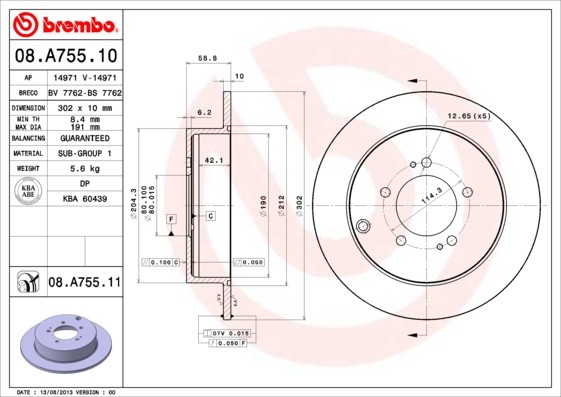 Brembo 08.A755.11 Brake Disc for Citroen, Mitsubishi, Mitsubishi (BJC), Peugeot gallery