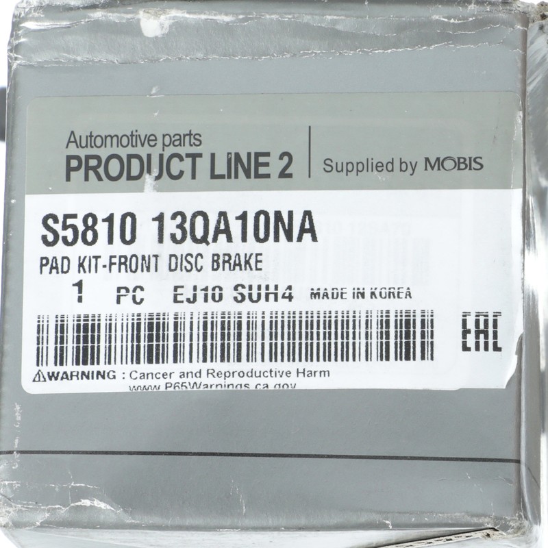 Genuine Hyundai Front Disc Brake Pad Kit S5810-13QA1-0NA gallery