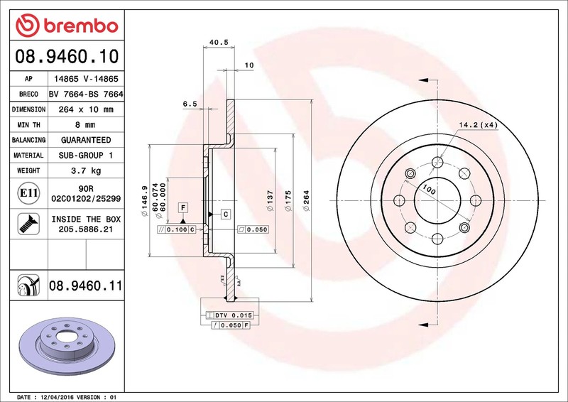 2x Brake Discs Pair Solid fits FIAT PUNTO 199 1.3D Rear 2008 on 264mm Set Brembo gallery