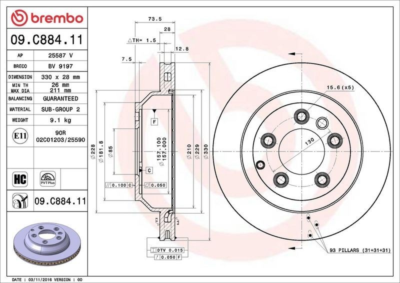 1x Brembo 09.C884.11 Rear Vented Brake Discs Fits Audi Cayenne Q7 Touareg gallery