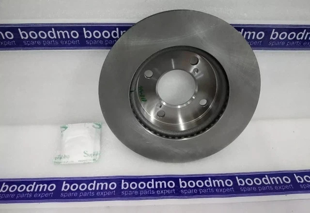 FRONT BRAKE DISC ROTOR 55311M68P00 gallery
