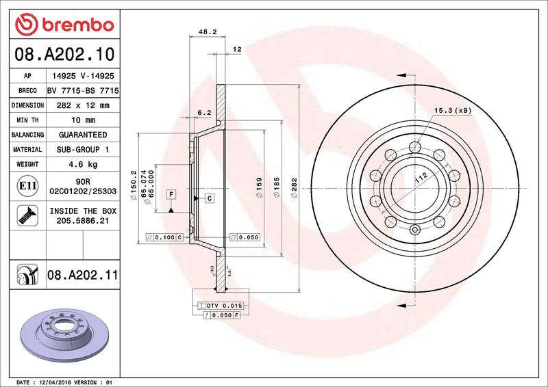 2x Brake Discs Pair Solid fits SEAT ALHAMBRA 710 Rear 1.4 1.8 2.0 2.0D 10 to 22 gallery