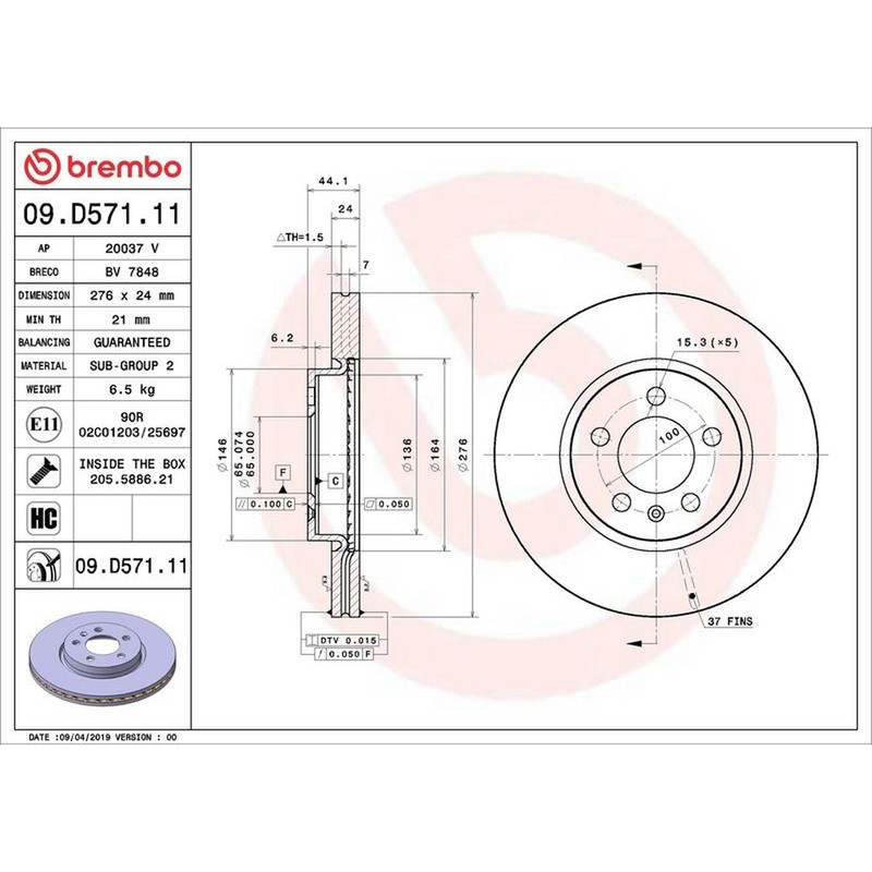 Brembo Prime Line UV Coated Vented Brake Disc Pair – 09.D571.11 – High Quality