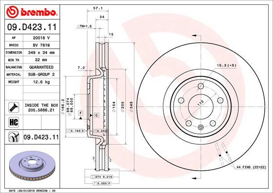 Brake Disc Front Brembo Fits Audi A4 2015- A5 2016- Q5 2016- Q7 2015- gallery