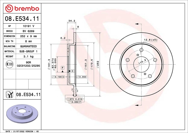 Brembo rear brake discs pair kit Suzuki SWIFT V AZ 252mm full gallery