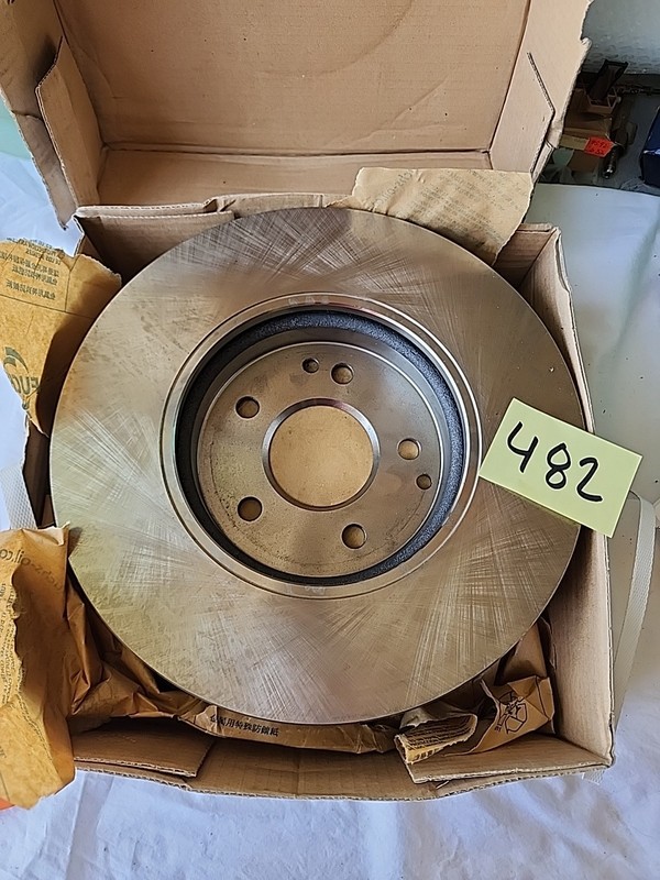 BALO BRAKE DISK/ROTOR FOR MERCEDES-BENZ SET OF 2