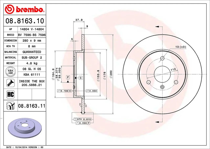 Brembo OE 08.8163.11 Front Premium UV Coated Rotor for 2005-2007 Smart Fortwo gallery