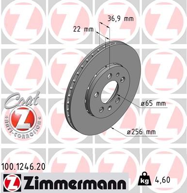 Zimmermann 100.1246.20 Brake Disc for Audi