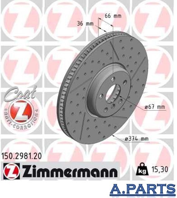 ZIMMERMANN BRAKE SET 374mm DRILLED SLOTTED FRONT BMW 3 SERIES G20 G28 G21 gallery