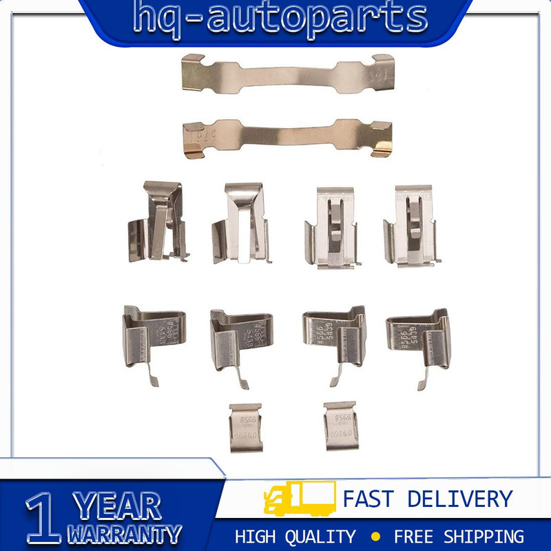 Disc Brake Hardware Kit Fits Toyota MR2