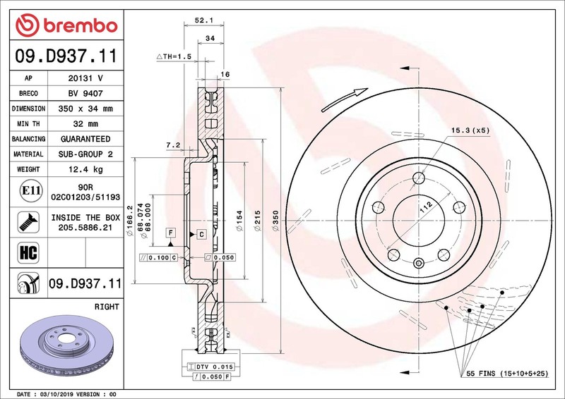 Brake Disc Single Vented Front Right 350mm 09.D937.11 Brembo 95B615302 Quality gallery