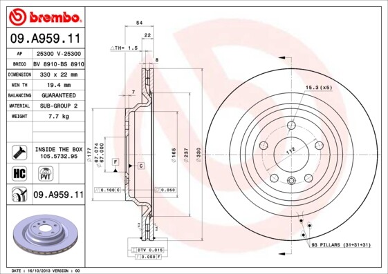 Brake Discs Rear Unova Fits Mercedes M-Class 2011-2015 GLE 2015-2019 gallery