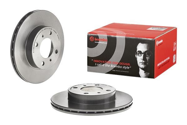 Brembo 09.7056.11 Brake Disc for Mitsubishi, Mitsubishi (Soueast), Proton, Soueast gallery
