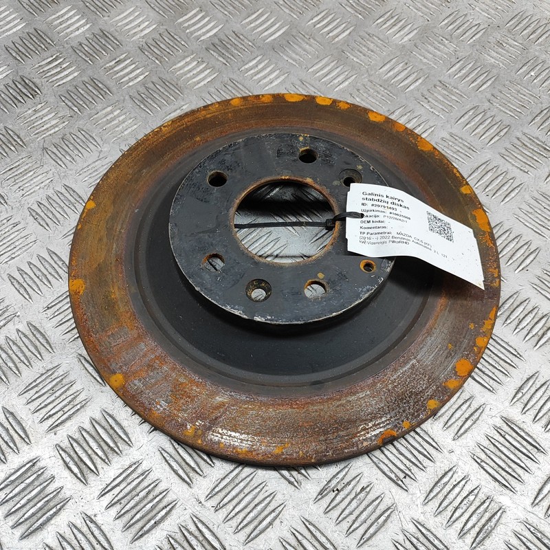 2022 Mazda CX-5 MK2 KF Rear Left Brake Disc K011-26-251C 2.0 Petrol 121kW