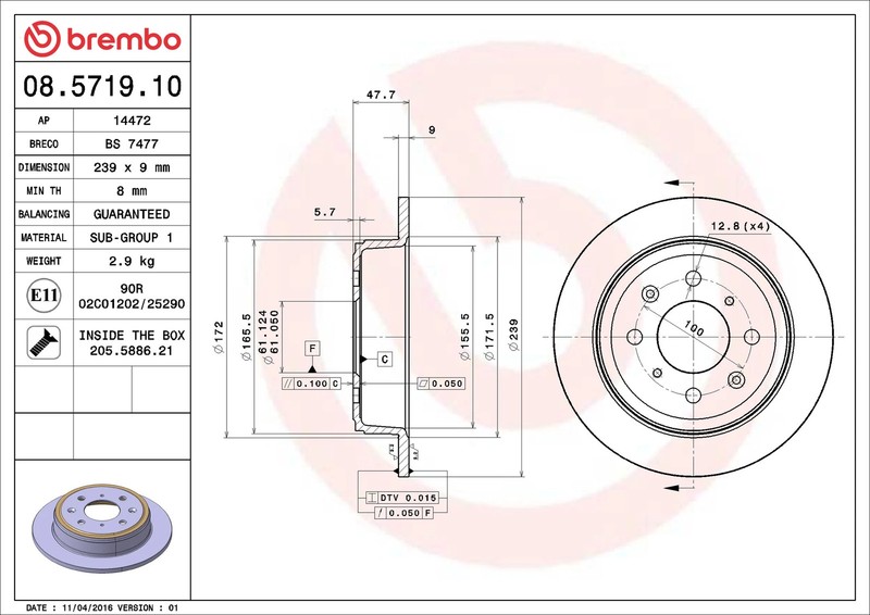 2x Brake Discs Pair Solid fits HONDA CIVIC 1.6 Rear 91 to 01 239mm Set Brembo gallery