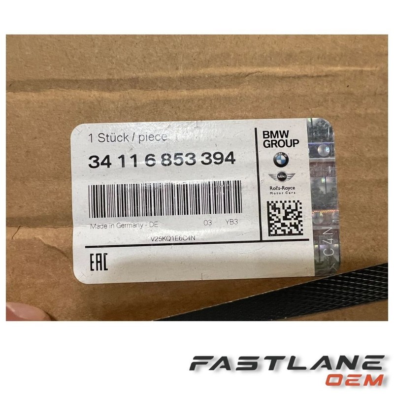 GENUINE BMW BRAKE DISC, LIGHT WEIGHT, VENTILATED, RIGHT NEW OEM 34-11-6-853-394 gallery
